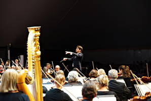 Zoom: Vilde Frang, Philharmonisches Orchester Rotterdam, Lahav Shani